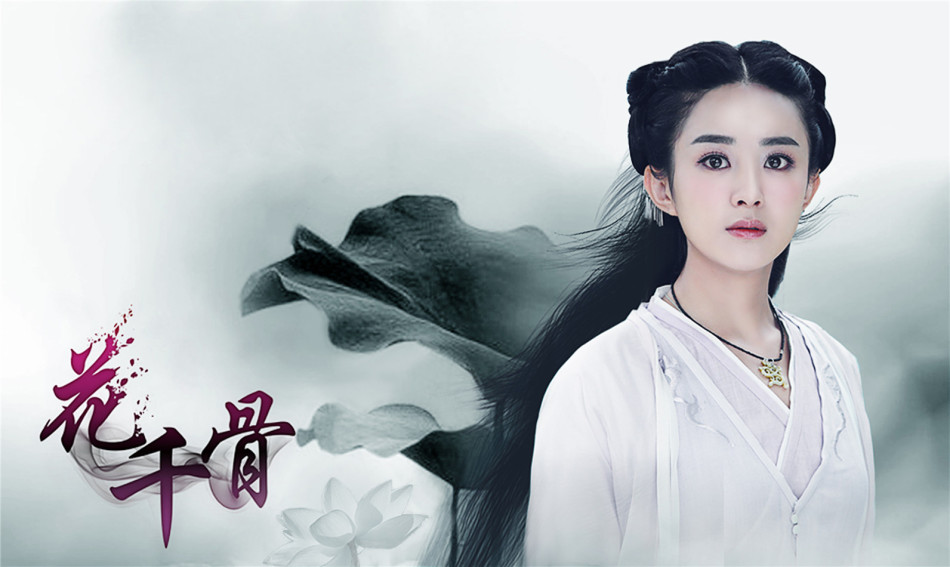赵丽颖清纯初中毕业照曝光,揭秘赵丽颖出道经历及家庭背景