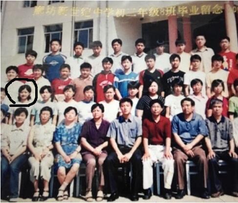 赵丽颖清纯初中毕业照曝光,揭秘赵丽颖出道经历及家庭背景