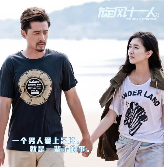 江疏影的老公是谁图片,揭秘胡歌与江疏影恋情终结的内幕原因