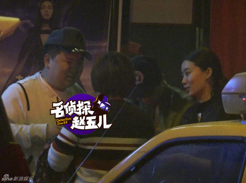 贾玲与真正男朋友孙集斌恋情曝光,揭秘贾玲与合伙人当街激吻照片