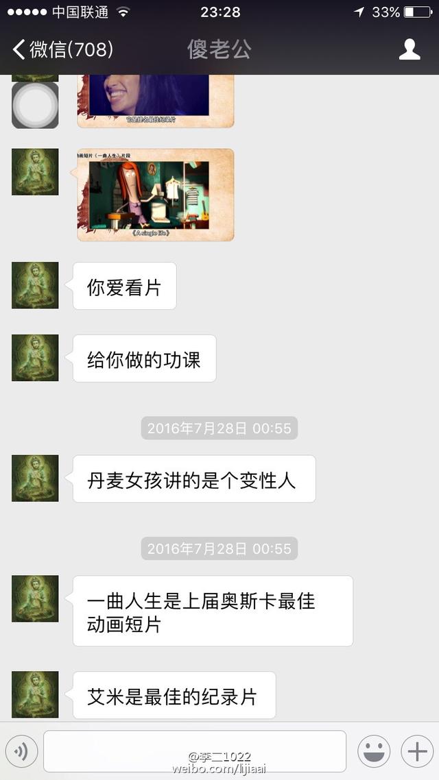 ��������ǰŮ�����ع�,����������������֢�����ֳ�ͼ(2)