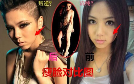 邓紫棋父女俩可爱对话曝光,揭邓紫棋为什么被封杀及整容前丑照图