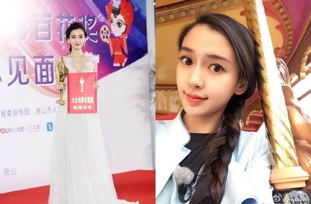 杨颖被称赞为最美孕妇,揭秘baby承认怀孕后首现身圆润身材照片