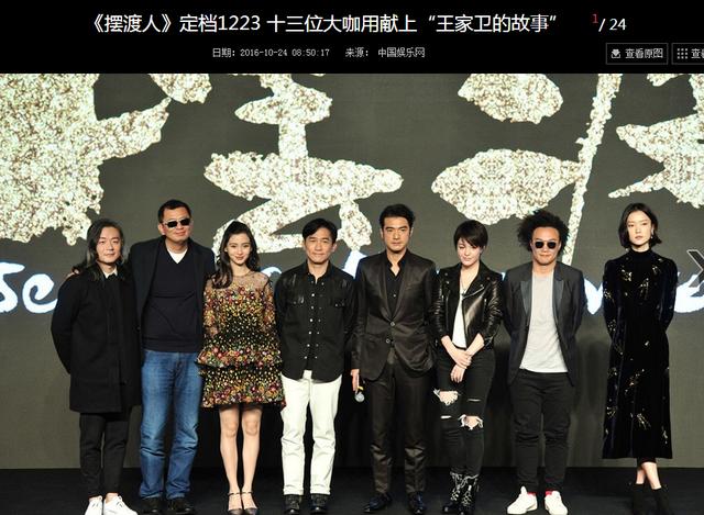 杨颖被称赞为最美孕妇,揭秘baby承认怀孕后首现身圆润身材照片