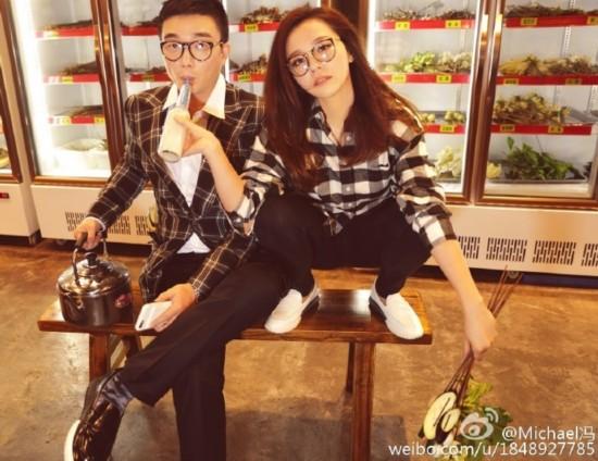 张靓颖冯轲搞怪婚纱照曝光,揭秘张靓颖老公冯轲的真实身份