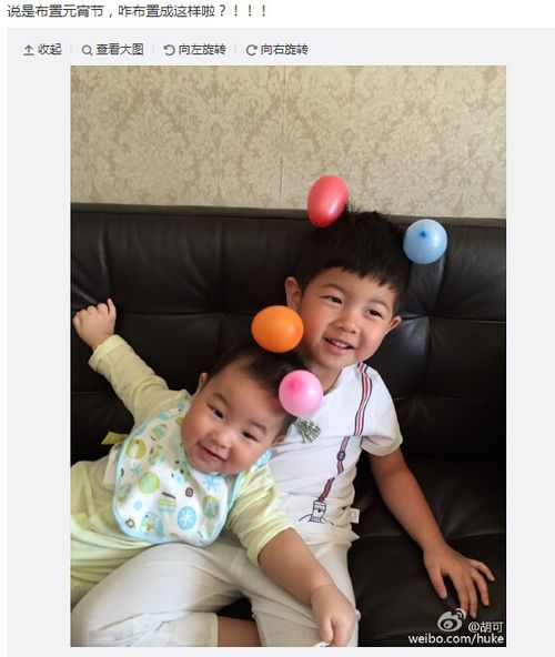 沙溢晒儿子照片幸福感爆棚,沙溢与老婆胡可恋爱情史大揭秘