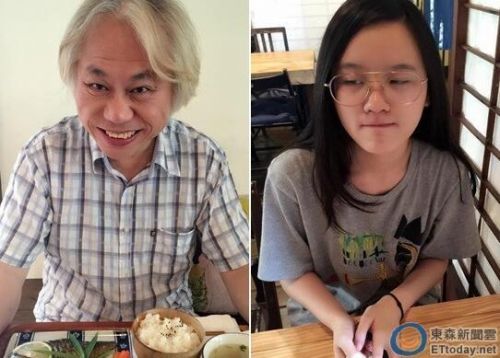 李坤城林靖恩爷孙恋将在下周登记结婚,揭秘二人相识相恋过程