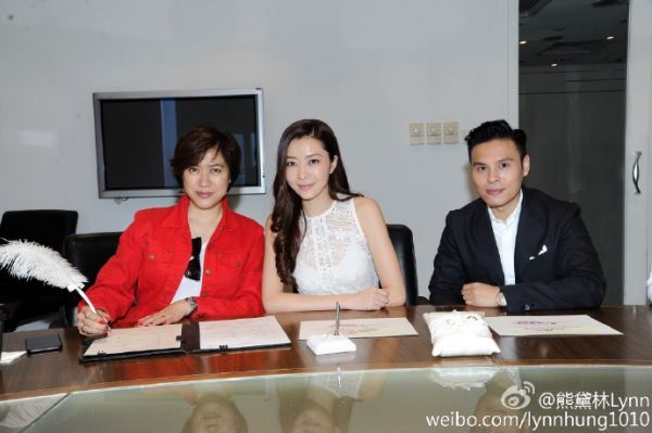 熊黛林穿婚纱与郭可颂深情共舞视频,揭熊黛林订婚荣升准郭太照片(2)