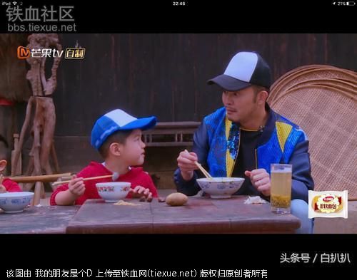沙溢和儿子吃狗面条喜感照片,揭秘沙溢个人资料及家庭背景