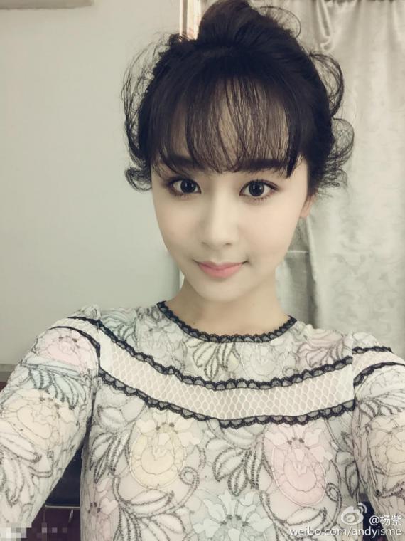 杨紫整容了吗细节对比图,杨紫男朋友是谁家庭