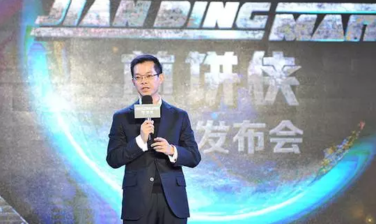 冯小刚和王思聪的撕逼大战,揭冯导与王思聪微博"口水仗"背后隐(2)
