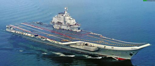 中国首艘航母内部细节图曝光,中国到底有几艘