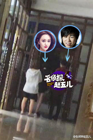 郑爽胡彦斌被曝已复合,郑爽为什么喜欢胡彦斌及分手原因揭秘