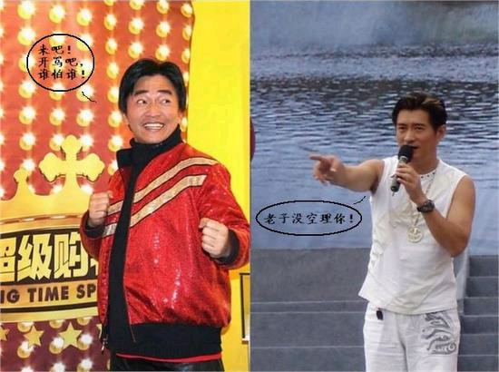 吴宗宪为什么讨厌黄安,揭秘黄安吴宗宪恩怨及人品差原因