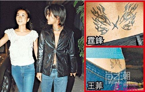 王菲为什么不嫁给谢霆锋原因曝光,揭秘谢霆锋为王菲哭的视频