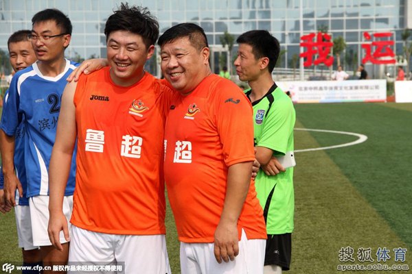 中超鲁能球员韩鹏工资多少,2017中超引援最新