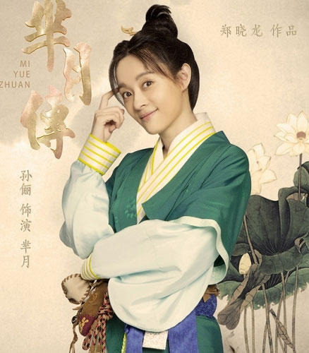 孙俪为什么讨厌赵丽颖,揭秘孙俪讨厌赵丽颖的背后真相原因