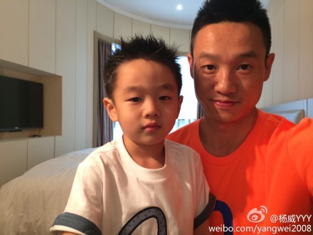 杨云产双胞胎杨威再度当爸,揭秘杨阳洋杨威杨云的豪宅图片(2)