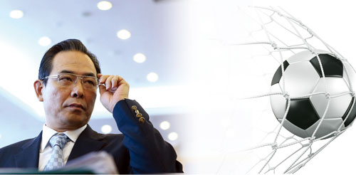 徐弘为什么被中国足协处罚,揭秘新一届中国足