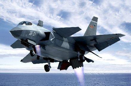 收入证明_飞行学员收入(3)