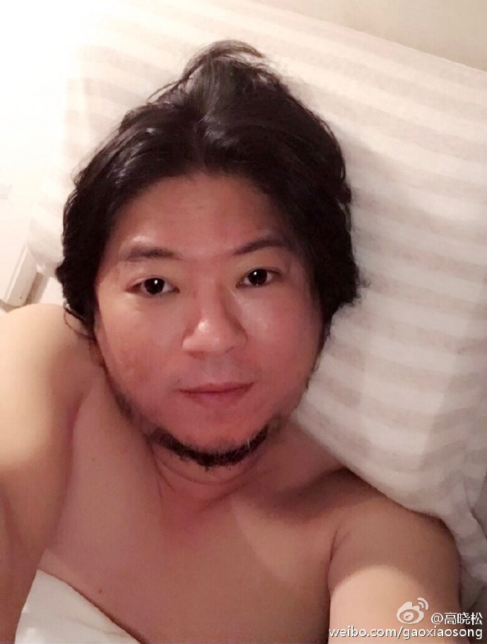 高晓松年轻青涩照片大曝光,揭秘高晓松显赫家庭背景