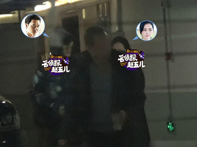 冯绍峰被曝恋上郭碧婷是真的吗,揭秘冯绍峰和倪妮分手原因