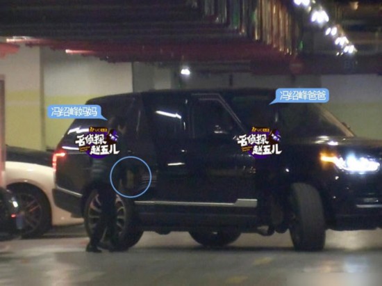 冯绍峰被曝恋上郭碧婷是真的吗,揭秘冯绍峰和倪妮分手原因