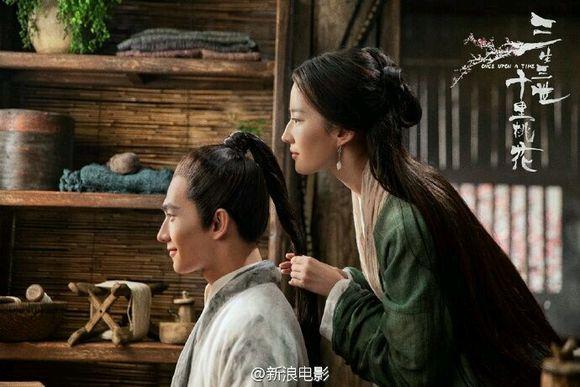 杨洋赵又廷夜华对比照曝光,揭秘赵又廷真实家庭背景及最新消息