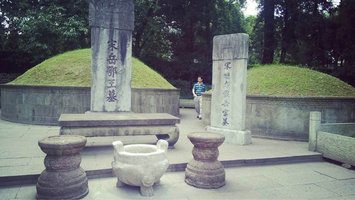揭秘岳飞死后秦桧的下场是什么,皇帝为什么要杀岳飞原因