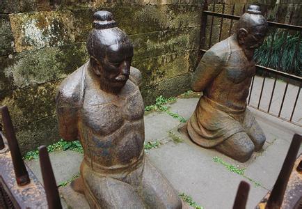 揭秘岳飞死后秦桧的下场是什么,皇帝为什么要杀岳飞原因