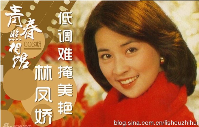 成龙为什么害怕老婆林凤娇,揭秘为什么成龙一直不认他女儿原因