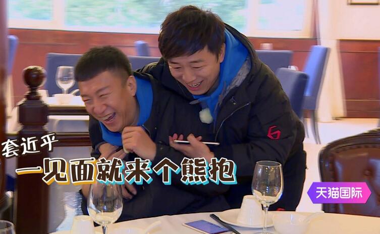 黄渤和孙红雷谁片酬高关系如何,揭秘黄渤的惊人真实身份