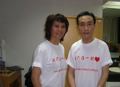 巩汉林老婆金珠逝世是真的吗?揭秘巩汉林妻子金珠个人资料背景
