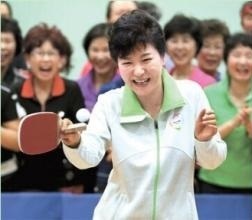 韩国弹劾案是什么意思,朴槿惠被弹劾下位最新