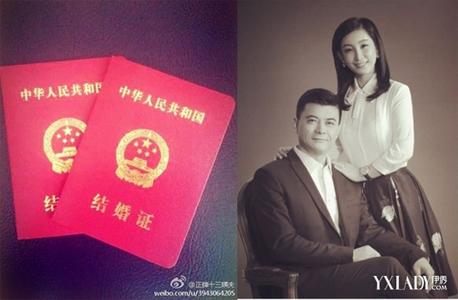 秦海璐老公王新军前妻是谁,秦海璐和王新军的年龄相差多少岁(2)