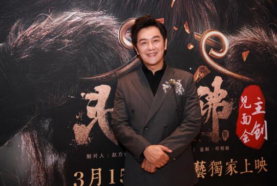 陈浩民为老婆产前私处剃毛照,陈浩民老婆五年生四胎秘诀