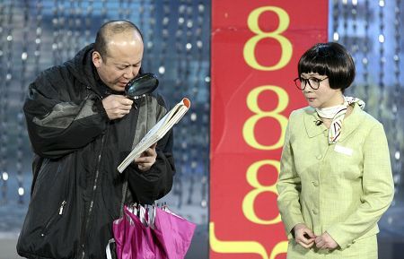 蔡明为什么不和郭达合作了,揭秘郭达和蔡明分手内幕原因(2)