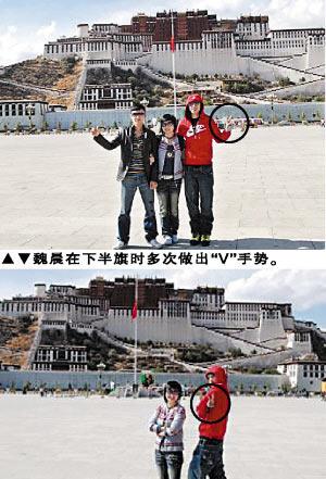 为什么天娱不喜欢魏晨,揭秘魏晨照片门事件始末全过程