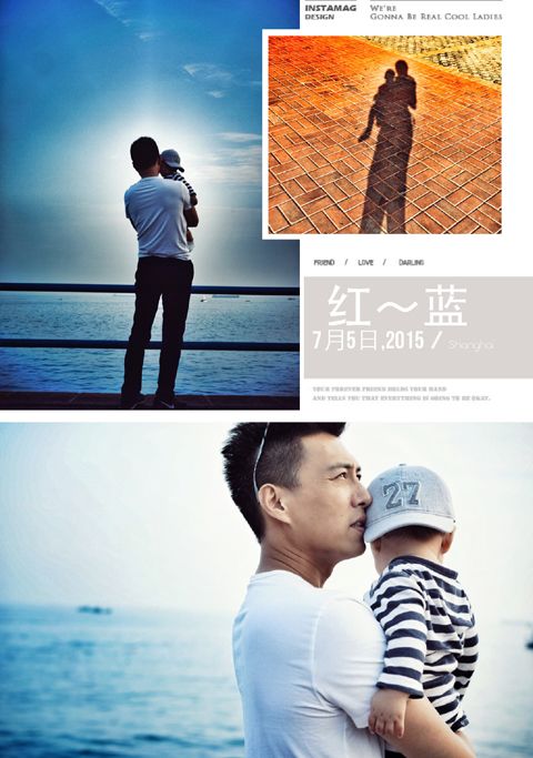 靳东现实中的老婆是谁资料照片曝光,揭秘靳东和老婆结婚照图