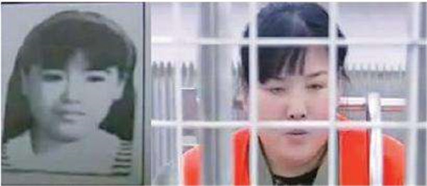 52岁女逃犯整容找80后男友,女子诈骗200多万