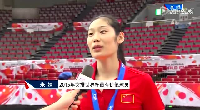 朱婷的扣球高度太吓人了,揭秘女排刘晓彤和朱婷哪个更厉害(2)