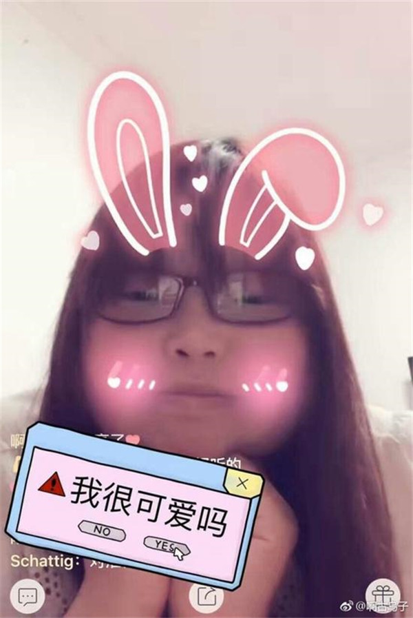 最美校花大赛冠军居然长这样,画风最清奇的校花照片