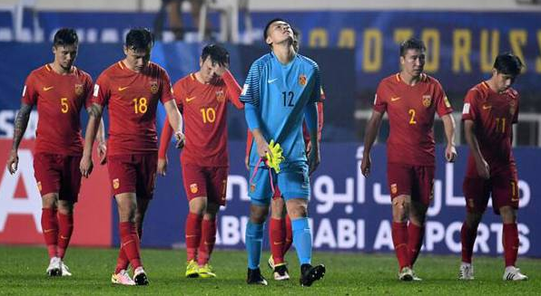 国足为什么放弃2014世界杯,里皮能把国足踢进世界杯赛场吗(2)