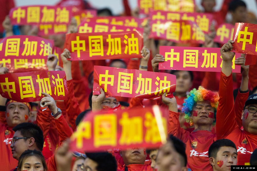中国男足0比1不敌叙利亚被骂,为什么说国足进12强是奇迹