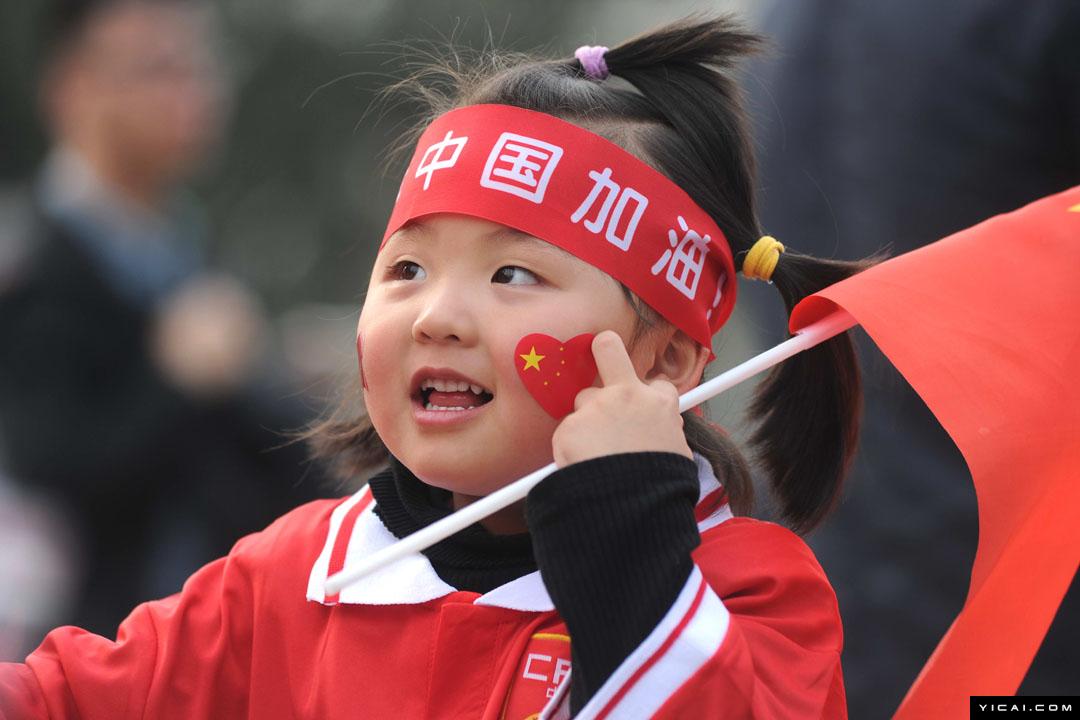 中国男足0比1不敌叙利亚被骂,为什么说国足进12强是奇迹
