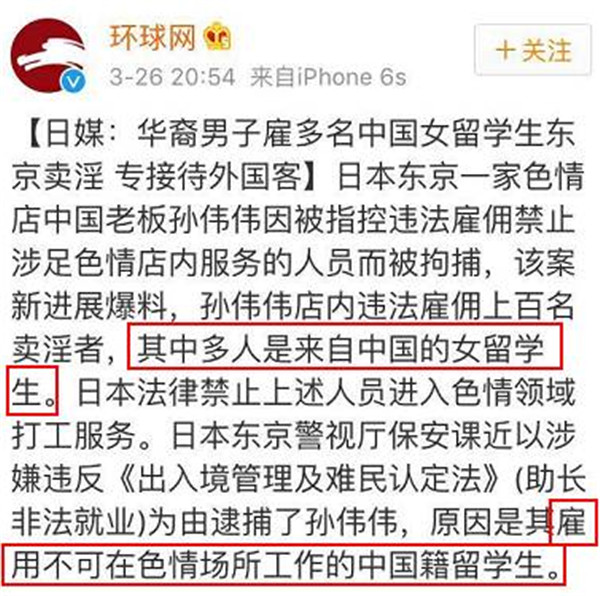 收入证明_营业收入英语(3)