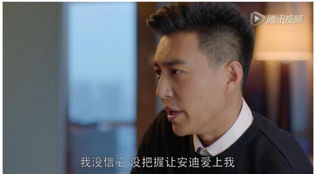 欢乐颂谭宗明为什么不追安迪,欢乐颂2安迪未婚怀孕是真的吗