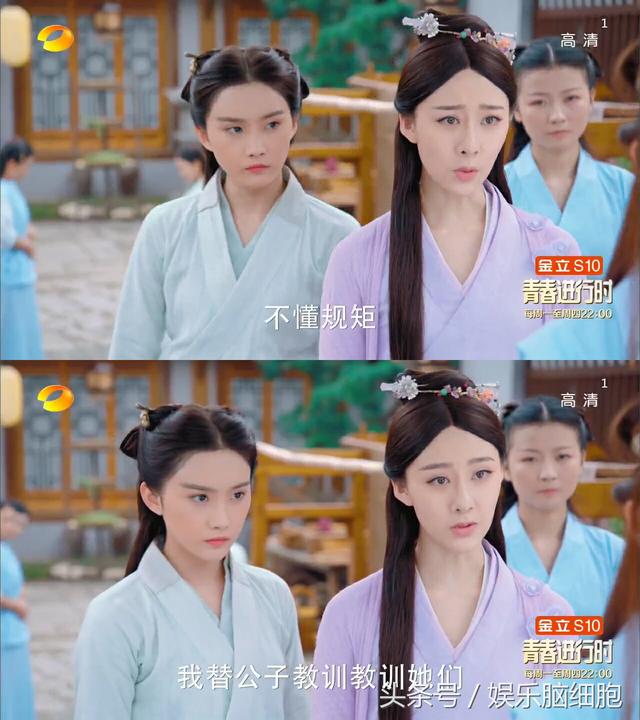 楚乔传锦烛的扮演者是谁,揭秘《楚乔传》锦烛最后结局如何