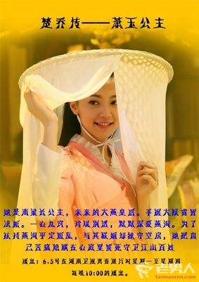 ���Ǵ�����Ϊʲô��ɱ�Ƕ�,��������������ĳ�����ʲôĿ��(2)