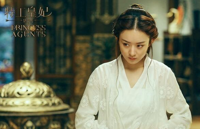 楚乔传左满仓是谁为什么要找风云令,揭秘左满仓和楚乔什么关系